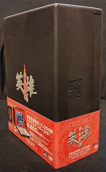 Product image 3 of 10