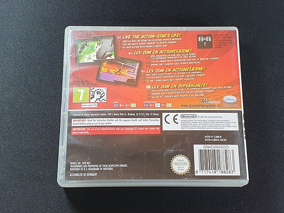 Product image 8 of 8