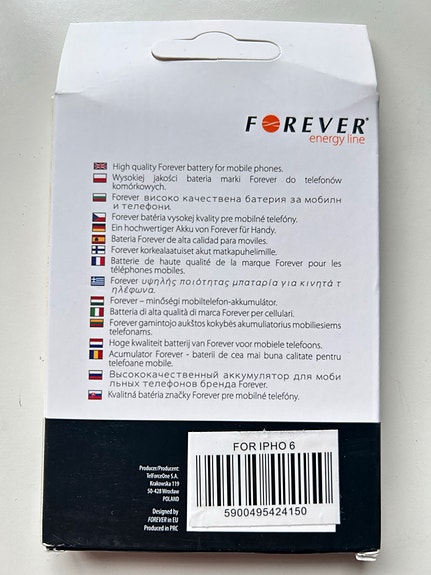 Product image 2 of 5
