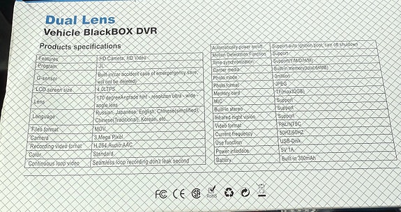 Product image 2 of 5