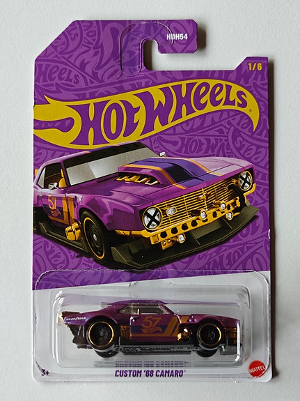 Product image 2 of 6