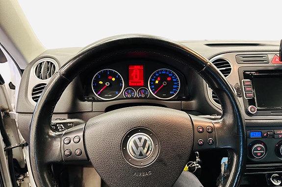 Volkswagen Tiguan 7 of 28