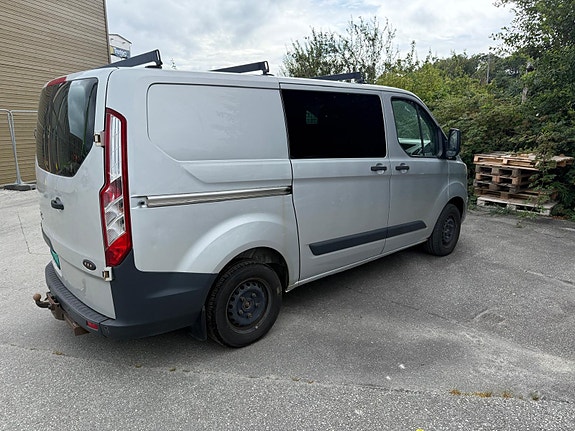 Ford Transit Custom 3 of 7