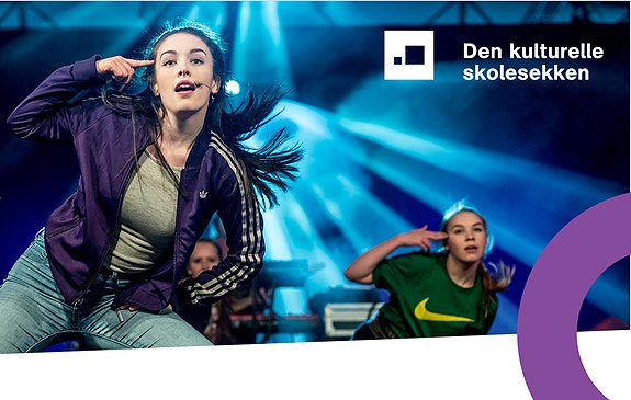 Fagsystemet for Den kulturelle skolesekken utvikles av oss