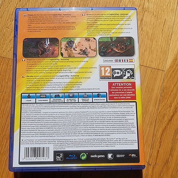 Product image 2 of 2