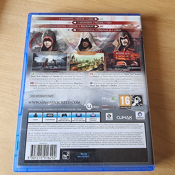 Product image 2 of 2