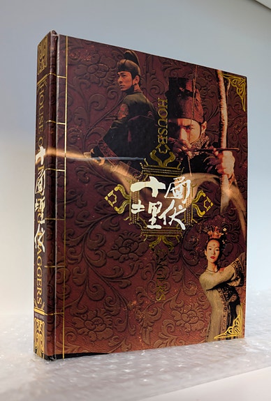 Product image 7 of 10