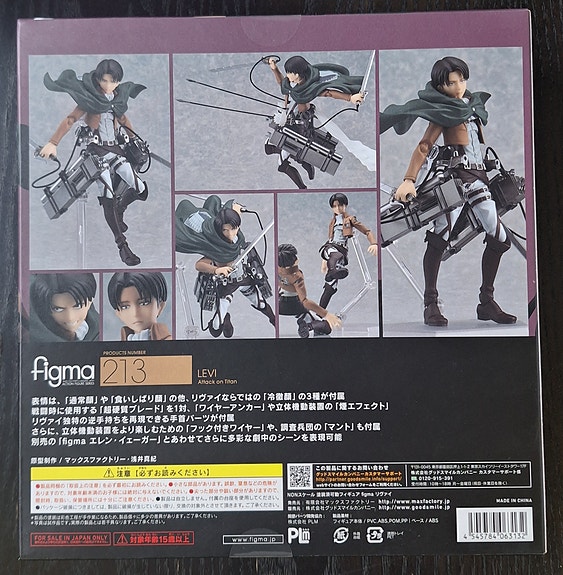 Product image 3 of 8