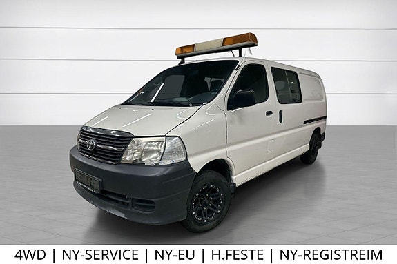 Toyota HiAce