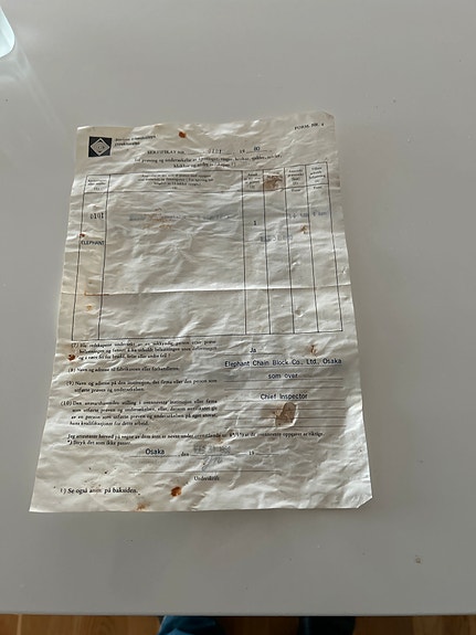 Product image 4 of 5