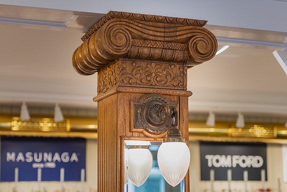 Bilde 4 av 8 i jobbannonse-galleriet