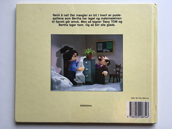 Product image 4 of 5