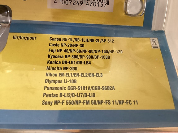 Product image 3 of 3