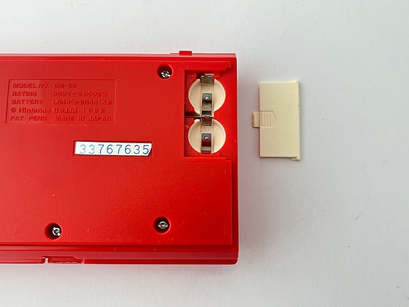 Product image 8 of 8