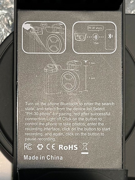 Product image 7 of 7