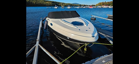 Stingray 208CS. Kun ferskvannskjørt. Få timer, som ny 2 of 5