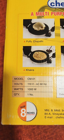 Product image 8 of 10