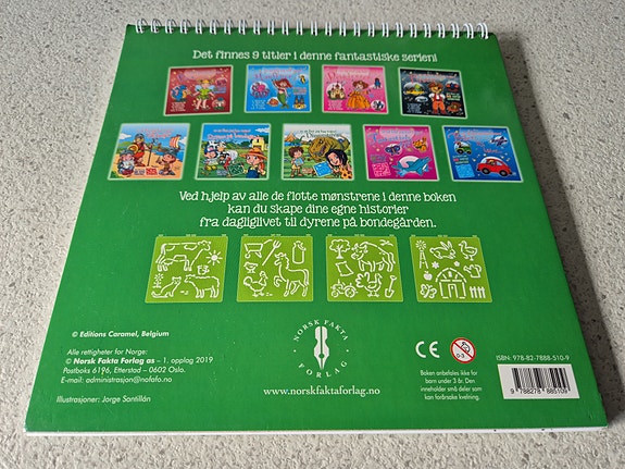 Product image 2 of 10