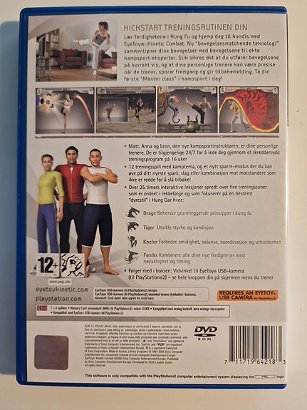 Product image 2 of 4