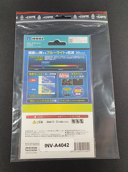 Product image 3 of 3