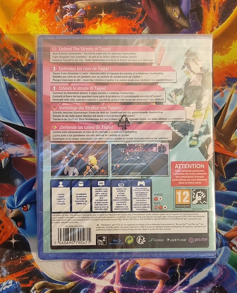 Product image 3 of 4