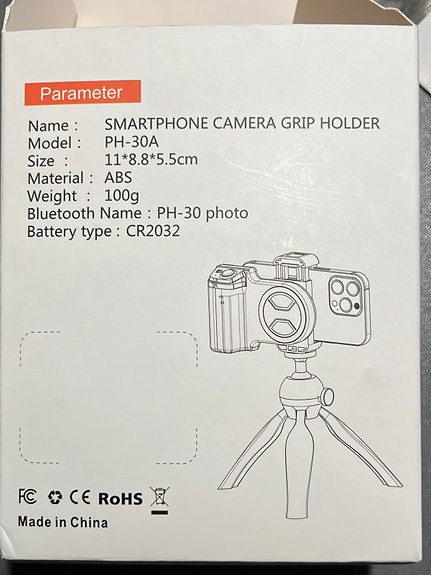 Product image 6 of 7