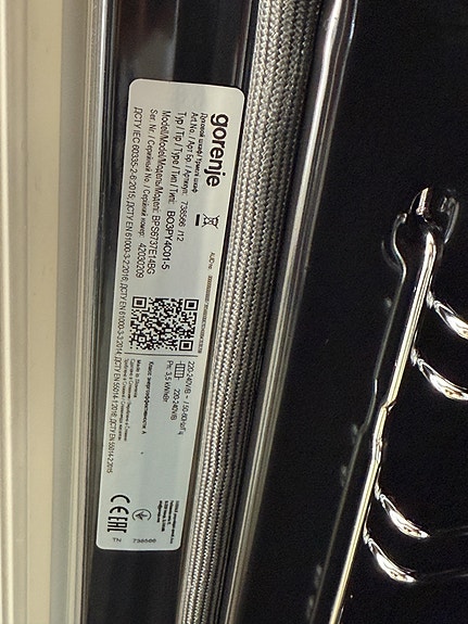 Product image 4 of 5