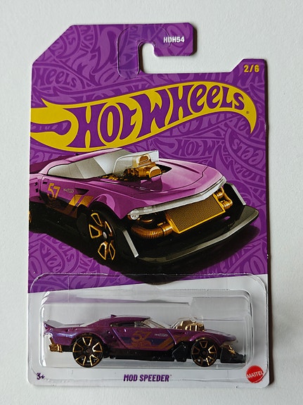 Product image 3 of 6