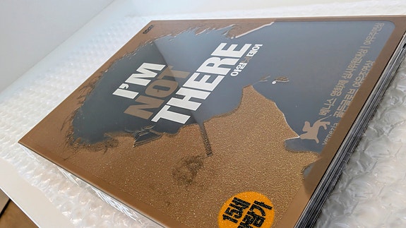 Product image 8 of 9