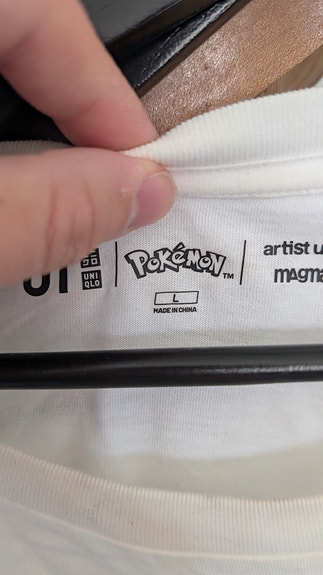 Product image 4 of 6