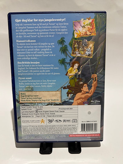 Product image 7 of 8
