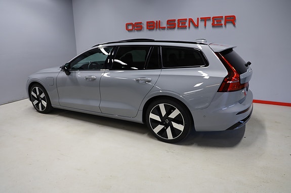 Volvo V60 5 of 17