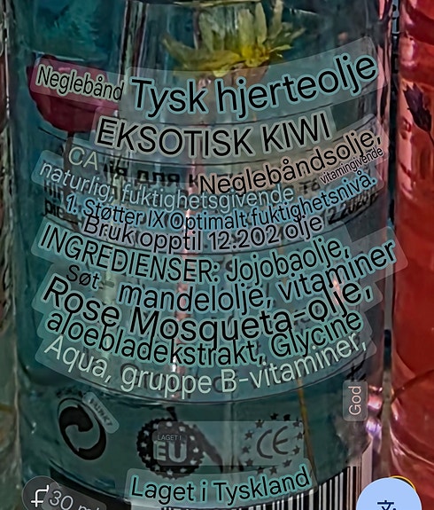 Product image 8 of 9