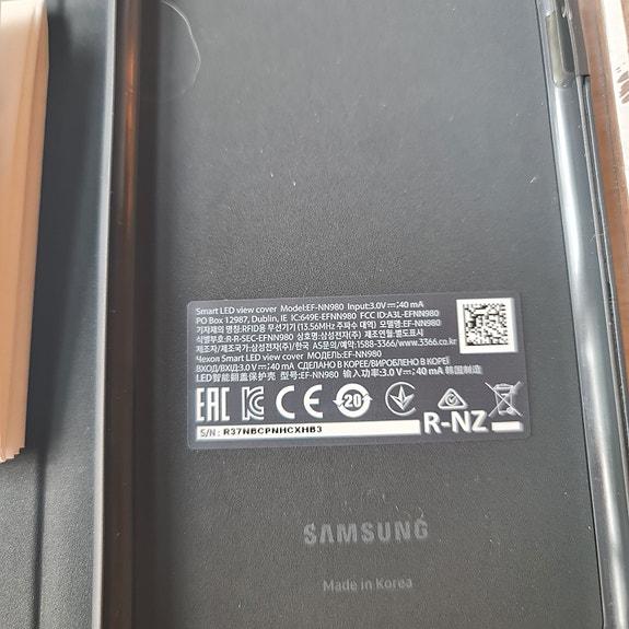 Product image 6 of 9