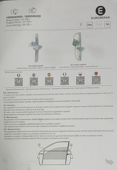 Product image 4 of 5