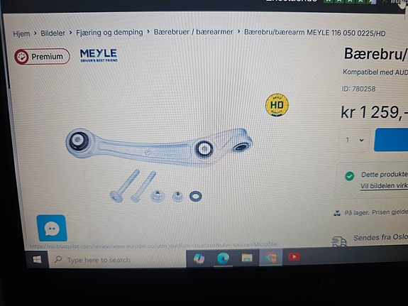 Product image 7 of 7