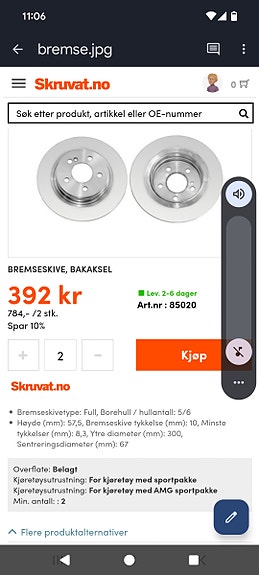 Product image 2 of 6