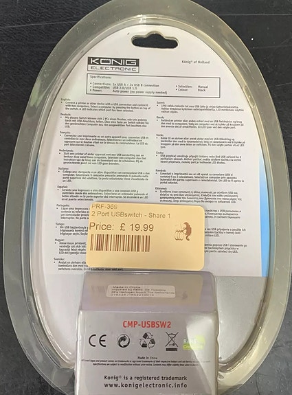 Product image 6 of 7