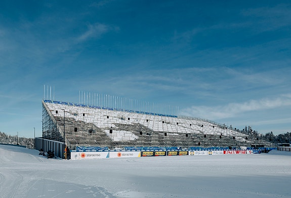 Bilde 1 av 4 i jobbannonse-galleriet