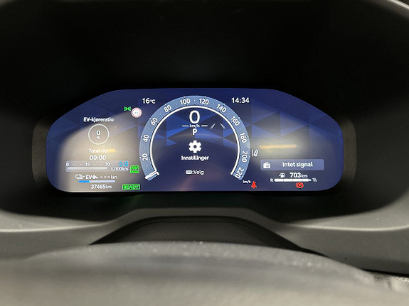 Toyota RAV4 Plug-in Hybrid