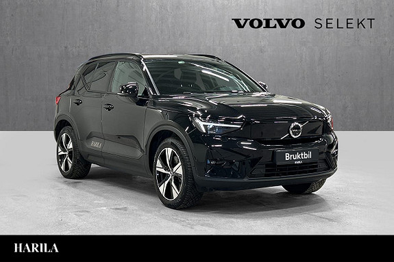 Volvo EX40