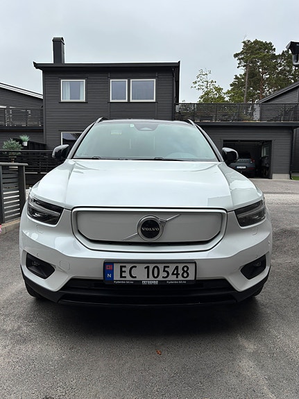 Volvo XC40 11 of 12