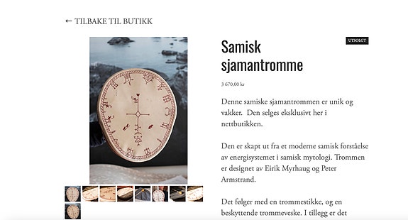 Product image 8 of 8