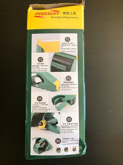 Product image 2 of 5