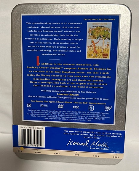 Product image 6 of 10