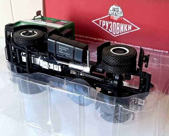 Product image 7 of 9