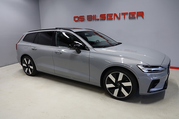 Volvo V60 4 of 17