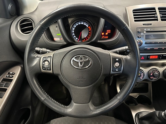Toyota Urban Cruiser 23 of 26