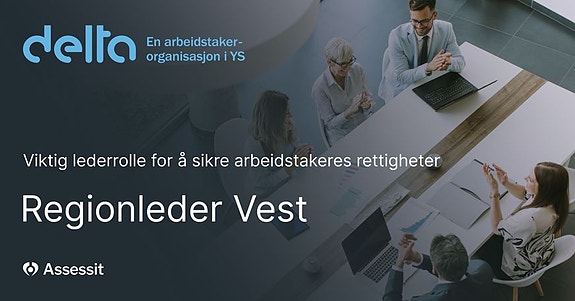 Bilde 1 av 1 i jobbannonse-galleriet
