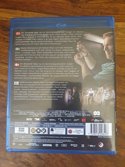 Product image 2 of 2